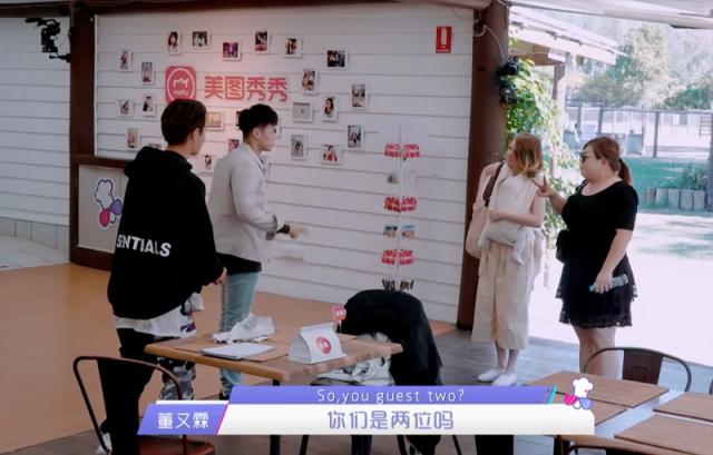 《奇妙的食光》開店迎客 美圖秀秀記錄朱正廷秀場(chǎng)模式