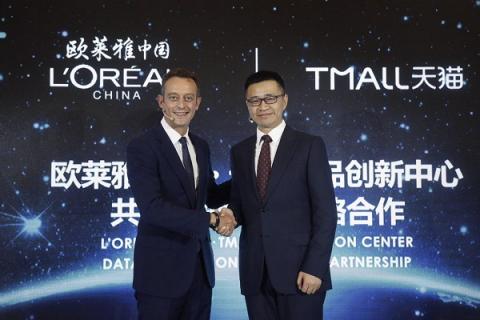天貓歐萊雅聯(lián)手發(fā)力體驗式營銷，開拓男士理容消費新格局