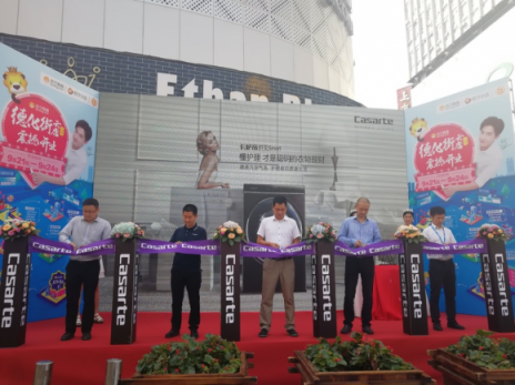 十一臨近 蘇寧引領(lǐng)家電市場刮起美學(xué)潮