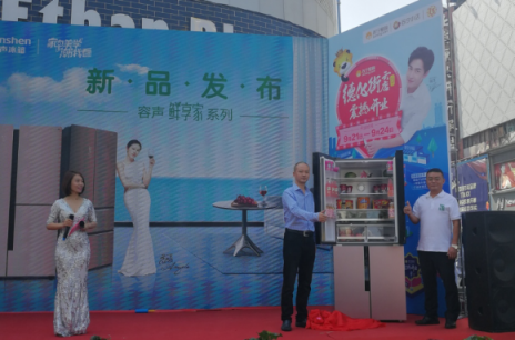 十一臨近 蘇寧引領(lǐng)家電市場刮起美學(xué)潮