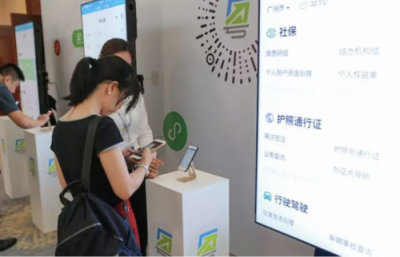 剛剛，騰訊宣布大變革！互聯(lián)網(wǎng)開啟下一個(gè)時(shí)代！