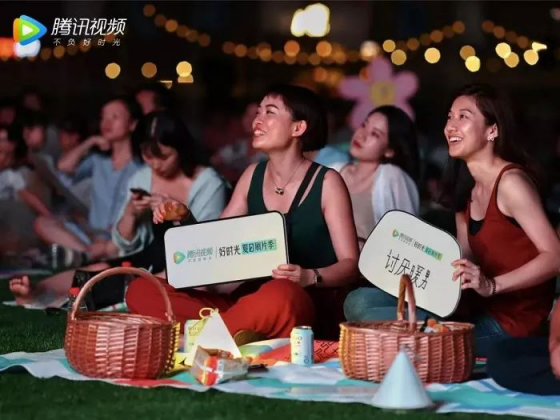 品牌如何“取悅”年輕人？這幾個案例給你答案