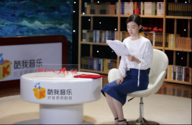 號外！女神王麗坤將現(xiàn)身酷我音樂《榜樣閱讀》陪你讀書！