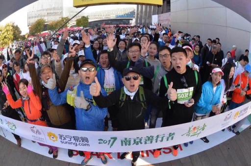 蘇寧福利“大禮包”助力南京善行者 50公里挑戰(zhàn)書等你來戰(zhàn)！