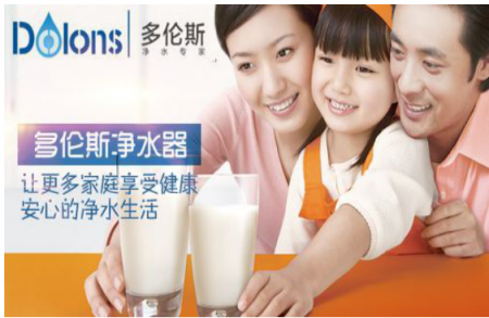 家庭凈水器怎么保養(yǎng)可以延長(zhǎng)使用壽命?