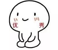 想免費(fèi)游景在運(yùn)動中做公益？那就來和蘇寧“益起善行”吧