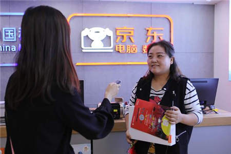 寶雞京東電腦數(shù)碼專賣店迎來開門紅 無界零售踐行落地傳統(tǒng)電腦城