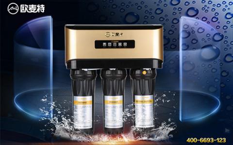 測(cè)評(píng)2018最新凈水器十大排名品牌，歐麥特高端凈水器榮譽(yù)上榜
