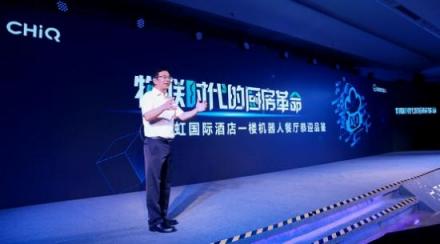 團餐市場空間巨大 長虹智慧廚房系統(tǒng)引領(lǐng)團餐風向標