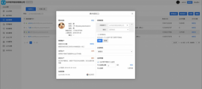 終于等到你，優(yōu)云企業(yè)版