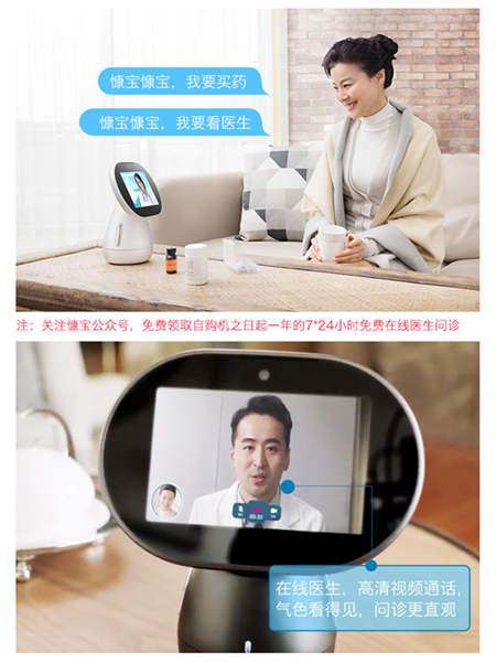 慷寶布局智慧地產(chǎn)再加速，全面開啟高端地產(chǎn)智慧化升級(jí)進(jìn)程
