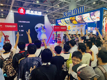 攜手京東JOY突破次元壁，剛過(guò)去的國(guó)慶假期網(wǎng)易漫畫(huà)在 CICF 刷足存在感！