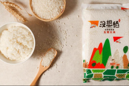 產(chǎn)品為王，“沒想稻”五常大米品牌真相解析