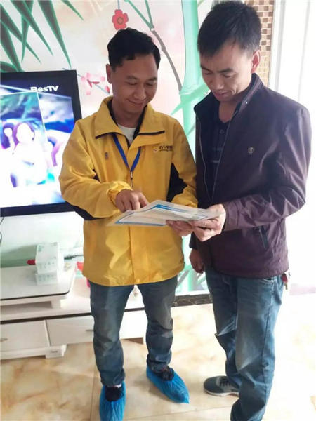 從零售到智能家居，看改革開放四十年蘇寧如何制定行業(yè)新標準