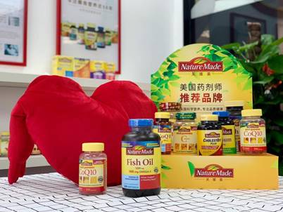 Nature Made天維美：心腦血管類專業(yè)品牌，教您遠(yuǎn)離“心病”