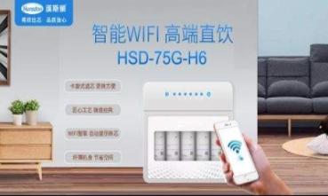 漢斯頓用科技引領(lǐng)未來，堅持凈水器的綠色環(huán)保之路