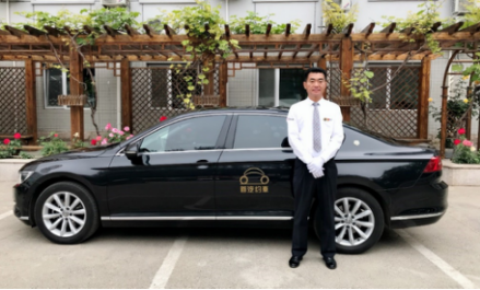 首汽約車(chē)駕駛員李師傅：堅(jiān)守崗位 為更多乘客提供優(yōu)質(zhì)的服務(wù)