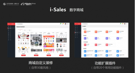 云徙科技數(shù)字營銷平臺(tái)2.0發(fā)布，精細(xì)化運(yùn)營客戶體系服務(wù)超級(jí)用戶