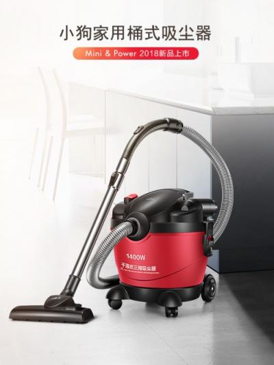 小狗電器以創(chuàng)新引領(lǐng)市場，D-809家用桶式吸塵器引爆焦點