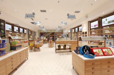 網(wǎng)店如火如荼的今天，植物醫(yī)生實體店為什么越開越好？
