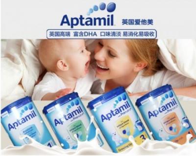 嬰兒奶粉哪個牌子好？全球排名前十的嬰兒奶粉曝光