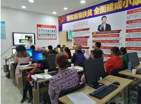 “企業(yè)的價值，就是創(chuàng)造有價值的企業(yè)！”從百富榜看張近東的價值觀