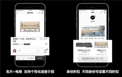 人工智能名片加推功能盤點，引領智能名片新篇章