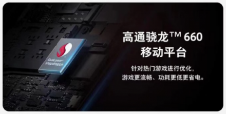 OPPO KI 正式開啟預售，兼?zhèn)涑绷魍庥^和最新科技