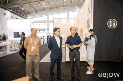 掀起全民創(chuàng)意浪潮，2018網(wǎng)絡(luò)北京國際設(shè)計(jì)周完美收官