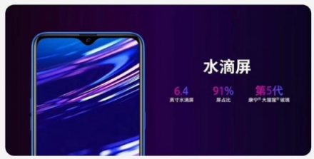 OPPO K1實力超群，還未上市便深受媒體網(wǎng)友高度好評