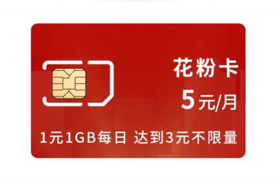 移動辦公新選擇 讓華為平板M5 Pro給你減負吧！
