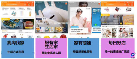 雙11淘寶營(yíng)銷(xiāo)的超全必備知識(shí)點(diǎn)，微播易為您整理好了