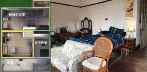 夢(mèng)想行，大金空調(diào)攜手愛(ài)馬仕設(shè)計(jì)師爆改百年老洋房