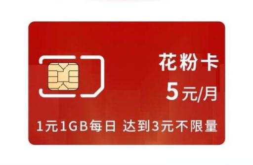 后宮熱播劇大結局進入倒計時 華為平板M5青釉版補劇情更過癮