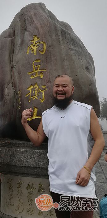 徐坤連的山水畫藝術(shù)價(jià)值淺析，帶你認(rèn)識(shí)不一樣的“粗獷”畫家