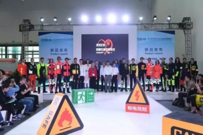 工業(yè)化、城鎮(zhèn)化快速推進(jìn)，安全產(chǎn)業(yè)面臨的機(jī)遇與挑戰(zhàn)