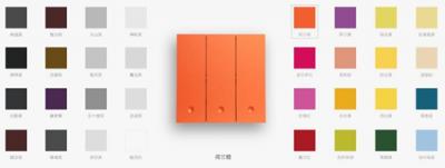 選購(gòu)智能面板的十三大要素 滿(mǎn)足年輕人精致生活的味蕾