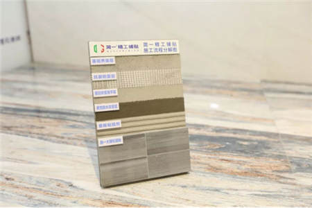 高檔裝修，為什么更多人選擇簡(jiǎn)一大理石瓷磚密縫鋪貼服務(wù)？