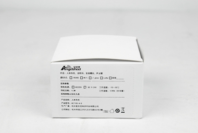 安居俠HET100人體存在探測(cè)器 用實(shí)力拯救“不存在”