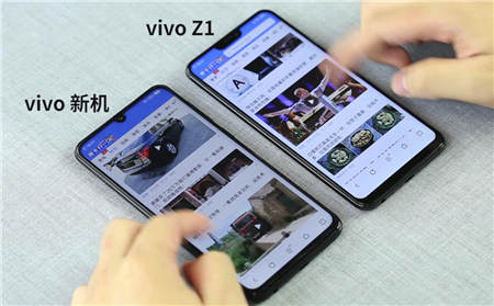 爆款無(wú)疑！vivo Z3采用驍龍710網(wǎng)友炸鍋：上了屠龍刀