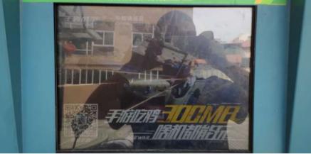 智能終端入駐吃雞手游受好評(píng) 中郵速遞易跨界合作再次開疆拓土