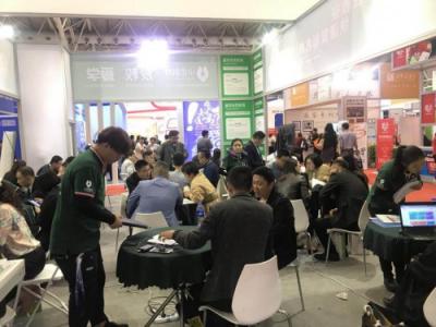 小禾科技攜愛校、愛學系統(tǒng)亮相南京培朗博覽會，用科技賦能教培機構發(fā)展