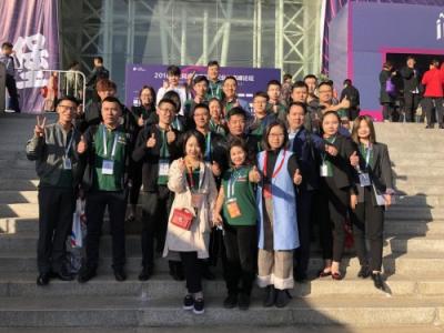 小禾科技攜愛校、愛學系統(tǒng)亮相南京培朗博覽會，用科技賦能教培機構發(fā)展