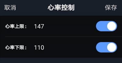 李子成說(shuō)：沒(méi)有練過(guò)輕松跑，再怎么跑都不會(huì)輕松！