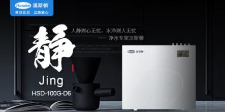 什么牌子的凈水器比較好？沒(méi)有對(duì)比就沒(méi)有傷害