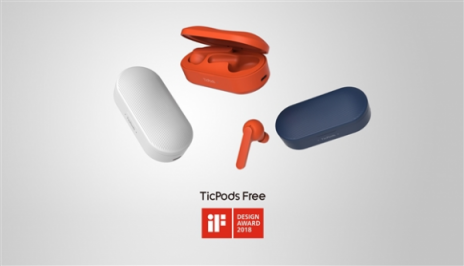 造型驚艷 TicPods Free將世界四大設(shè)計獎收入囊中