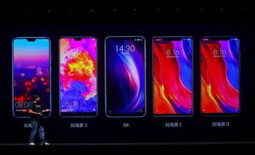 可能是最精致的劉海手機(jī)，魅族X8兼顧偶像派和實(shí)力派