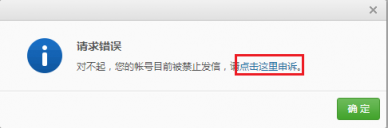 前方高能，一大波超實(shí)用郵箱功能來(lái)襲！