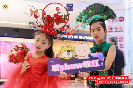 蘇寧紅孩子雙十一型秀大賽 昆明賽場驚現(xiàn)天竺少女
