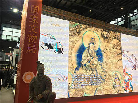 向正為您盤點(diǎn)那些年在世界互聯(lián)網(wǎng)大會(huì)上驚艷亮相的黑科技